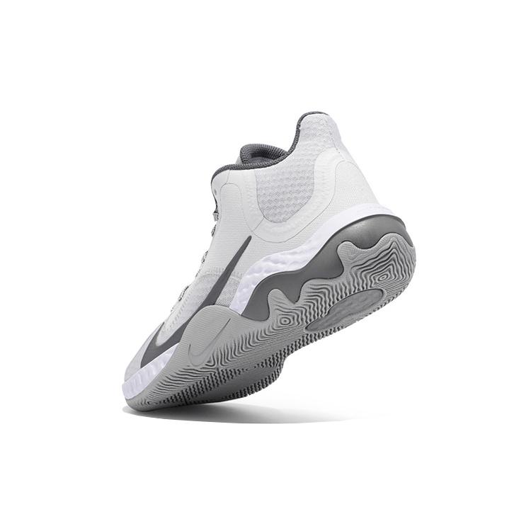 New Nike Renew Elevate Photon Dust White CK2669-002
