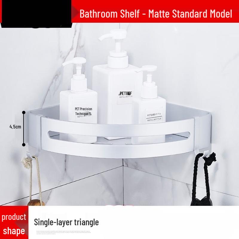 Space Aluminum Wall-Mounted Bathroom Corner Shelf