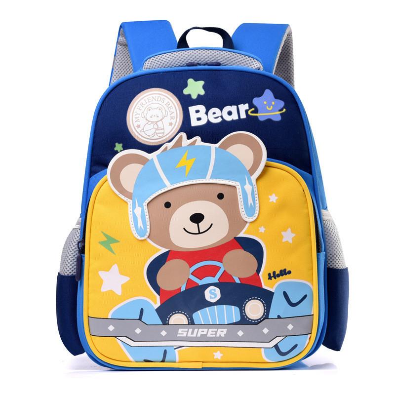 

Stylish Cartoon Backpack For Kids Oxford Fabric Durable And Comfortable Cute Design BlueYellow