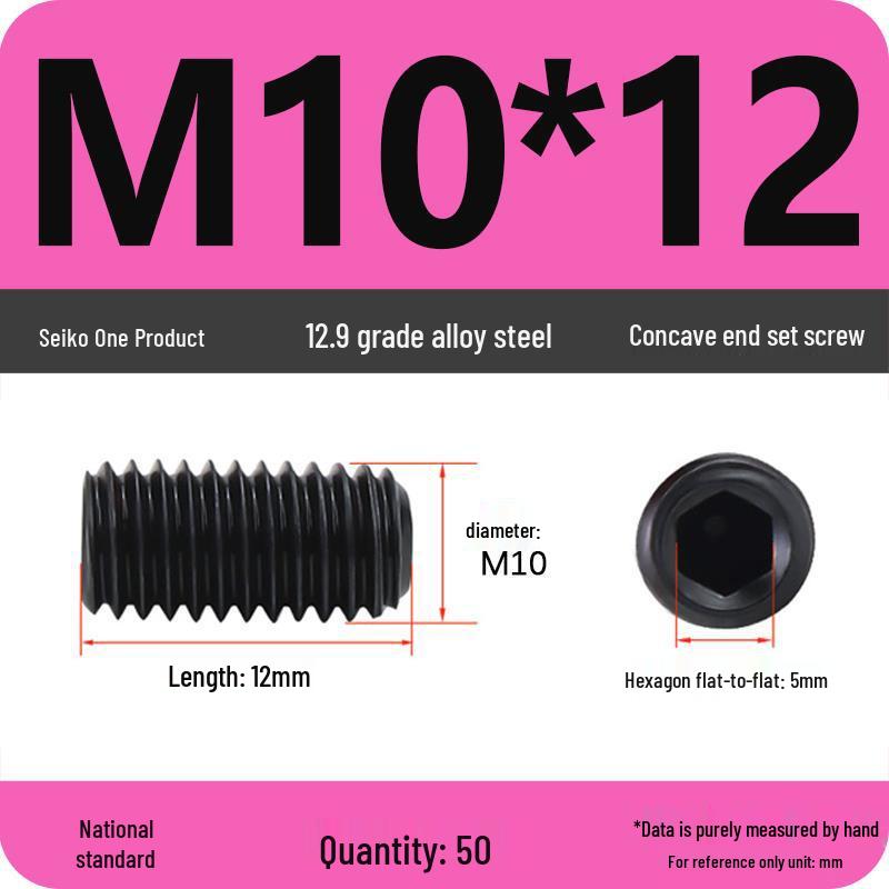 12.9 Grade Hex Socket Set Screw Grub Screw (M3-M12)