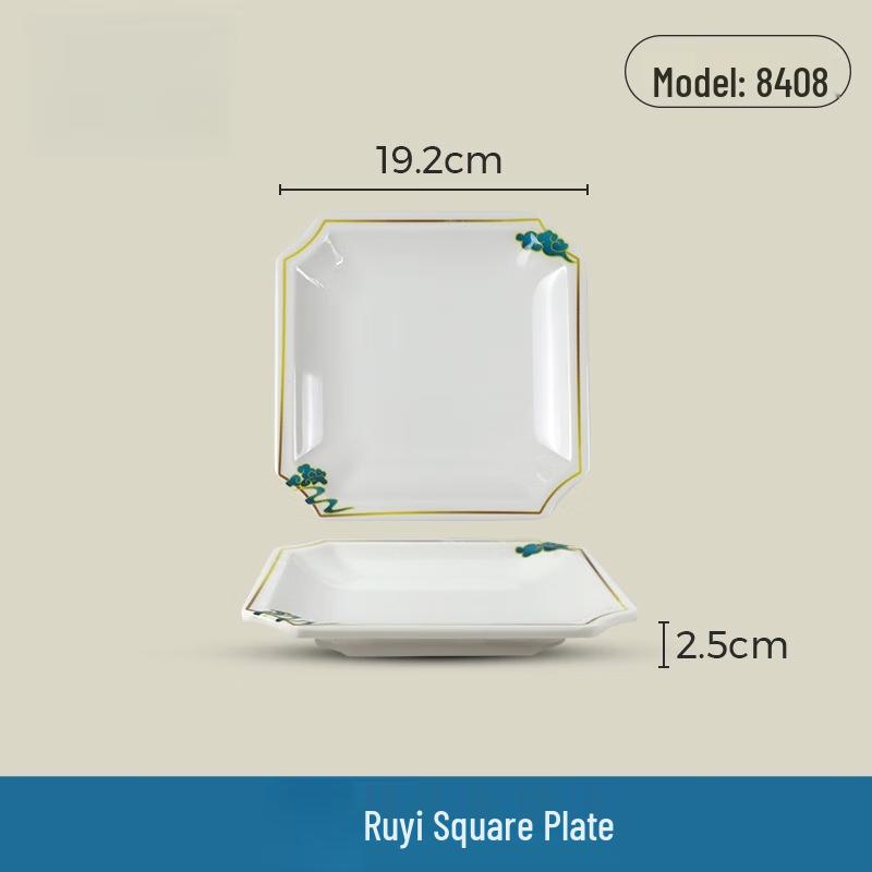 Wuhe Melamine Round Side Plate