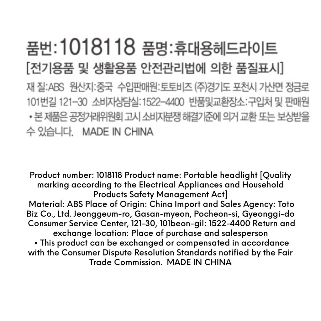 Handy Head LED Işık / Beyaz / AAA x 3