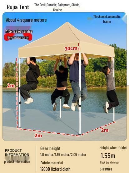 Утолщенный убирающийся наружный солнцезащитный козырек и прозрачный дождевой навес