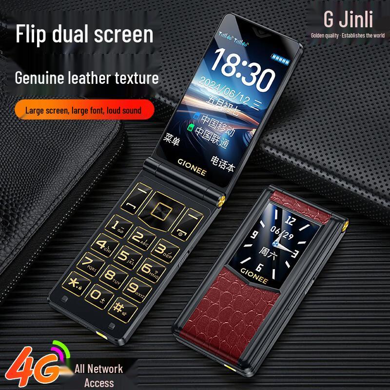 Gionee M33 4G Klapphandy für Senioren (CN-Version)