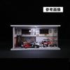 Moreart 1/64 Scale Model Garage MO916002 Parking Lot Warehouse Showroom Pit Diorama with Miniature Cars [Parallel Import]