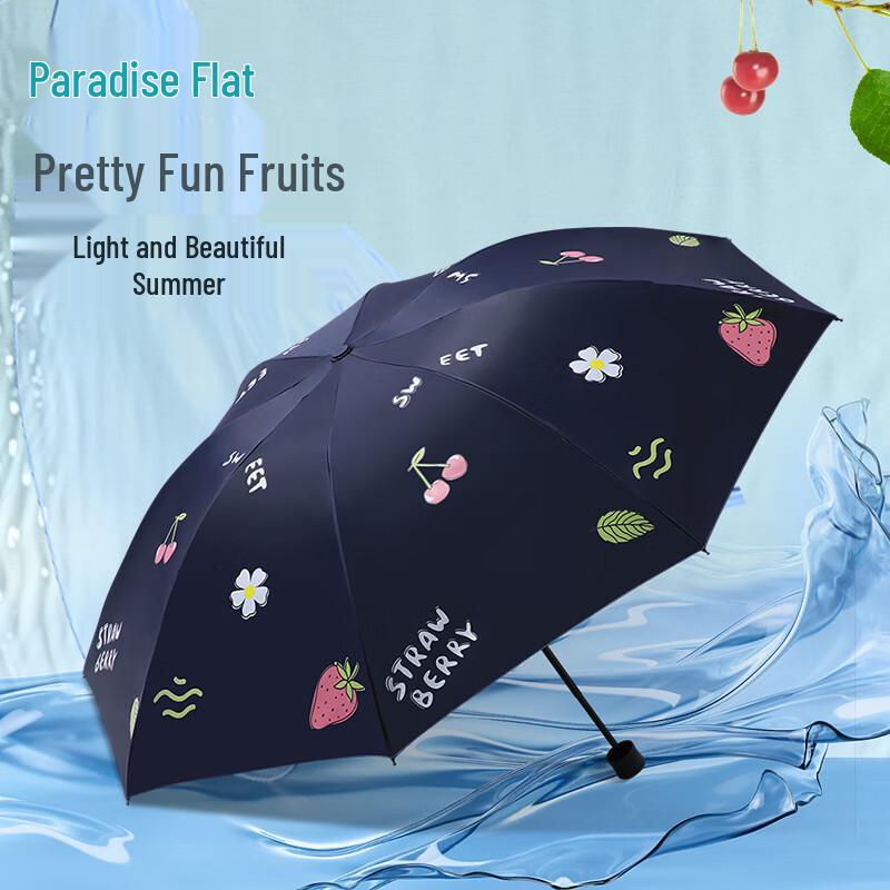 

Paradise UV Protection Folding Umbrella