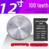 Jindian Professional Aluminum Alloy Saw Blade - 7, 10, 12 inch, 120 Teeth for Cutting Aluminum Profiles
