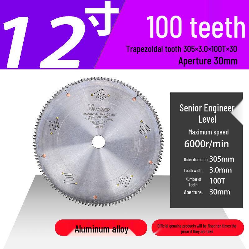 Jindian Professional Aluminum Alloy Saw Blade - 7, 10, 12 inch, 120 Teeth for Cutting Aluminum Profiles