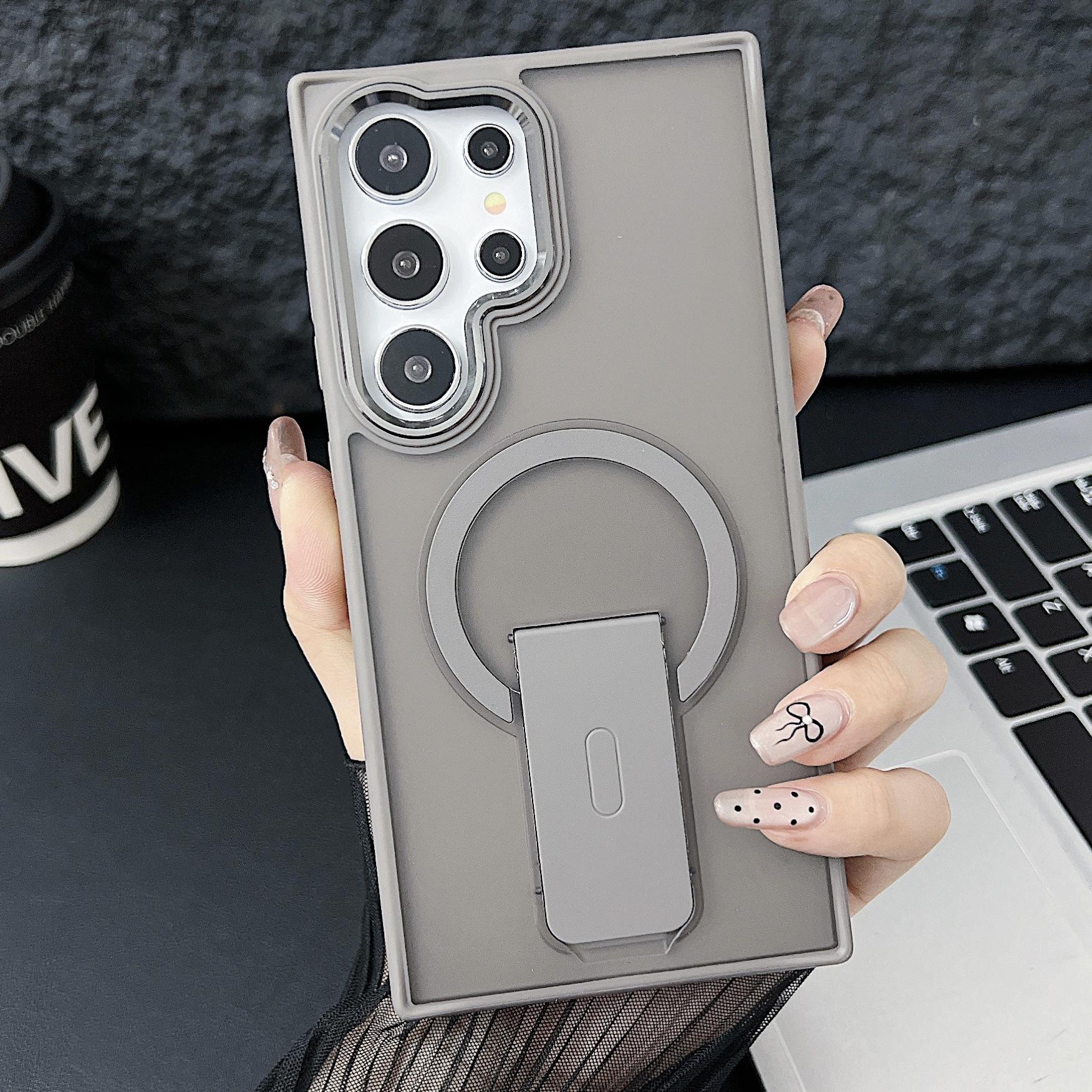 

Suitable for Samsung S25 Ultra Mobile Phone Case S24u Dazzling Invisible Magnetic Bracket S23 Matte Skin Feeling Prevents Falling Galaxy S25
