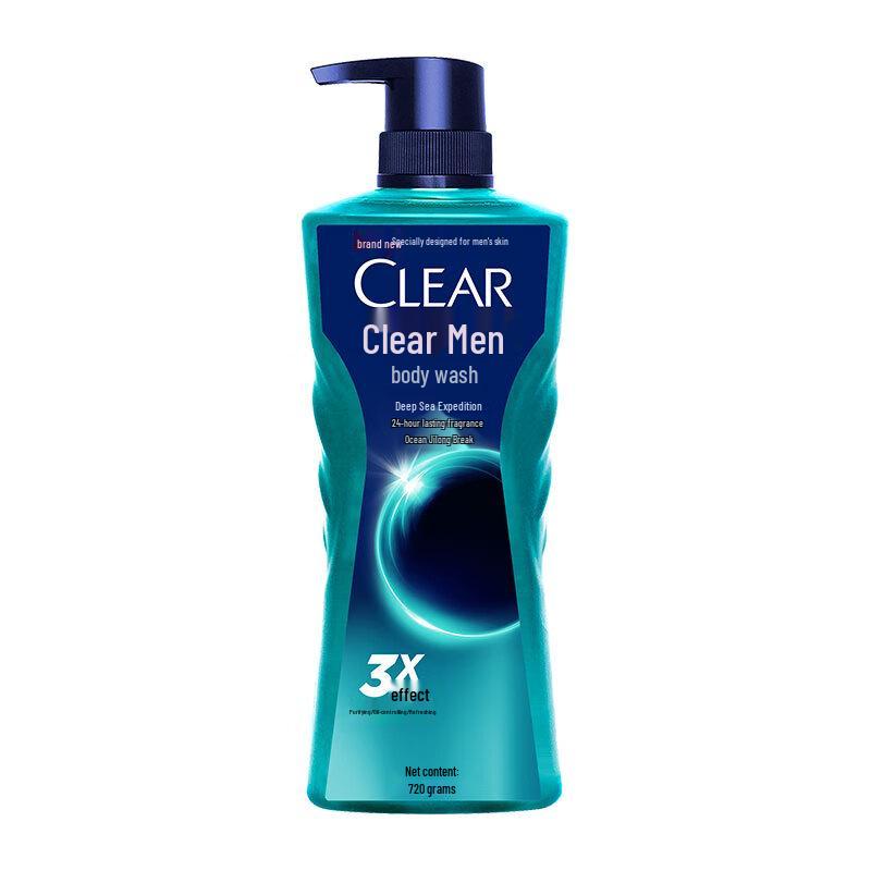 CLEAR Men s Cologne Scent Shower Gel