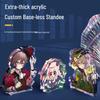 Custom Double-Sided Colorful Anime Acrylic Shaker Standee Ornament