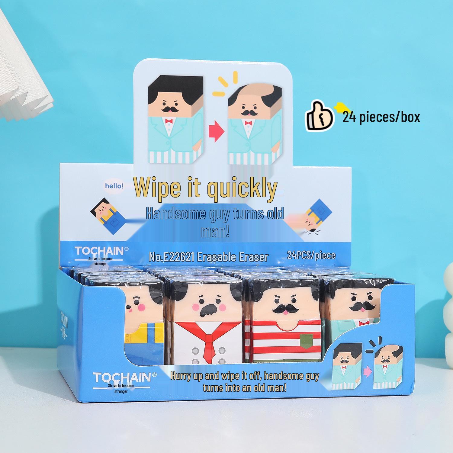 

Bald Uncle Cartoon Spoof Eraser - Fun School Stationery