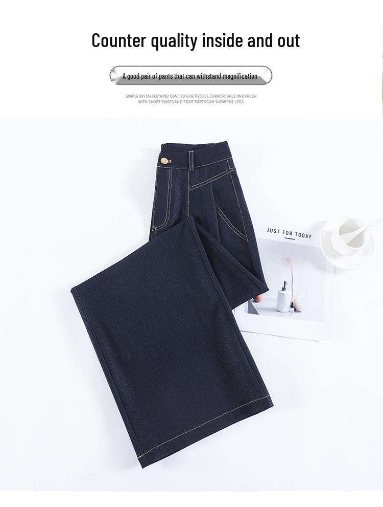 Women's Dark Blue Tencel High-Waisted Slimming Jeans, 2025 Spring/Summer Collection - Straight-Leg, Bright Stitching, Fashionable Draping Design.