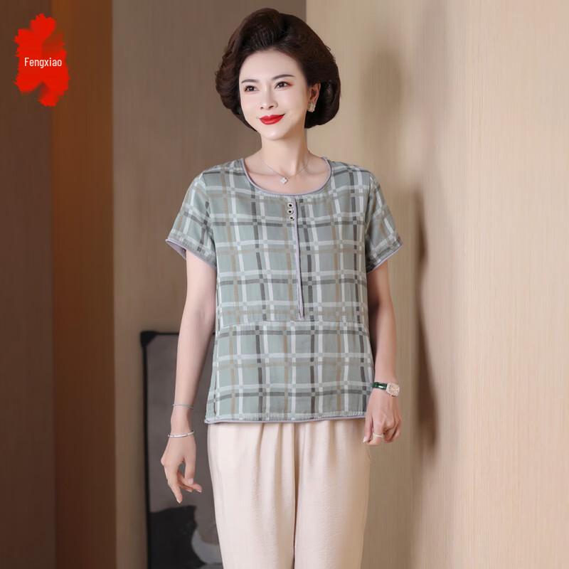 Women s Summer Loose Plaid Two-Piece T-Shirt Set XL