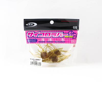OSP Soft Lure Saikoro Rubber Non Salt 12mm SR03 (7669)