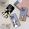Funny Duck Phone Case Soft TPU Skin-Friendly For IPhone 17/16/15/14/13/12/11 Series: PRO, MAX, PLUS ,Mini