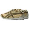 ONITSUKA TIGER Mexico 66 NM Wood Crepe Unisex Sneakers Brown 1183C176-200