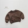 Kids Printed Fleece Lined Pullover Sweatshirt Unisex Long Sleeve Winter Children Top