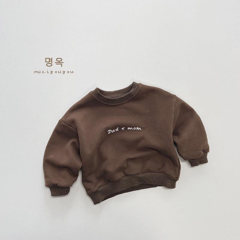 Kids Printed Fleece Lined Pullover Sweatshirt Unisex Long Sleeve Winter Children Top