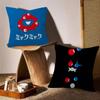 Cartoon M-Myaku-Myaku Personalized Pillow Dust Cover Bedroom Kids Party Decoration Pillowcase Birthday Children Gift