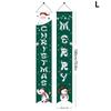 180x30cm Merry Christmas Couplet On Door Banners Party Decorative Porch Flag Oxford Cloth for Home Porch Outdoor Xmas Hanging Ornaments Supplies