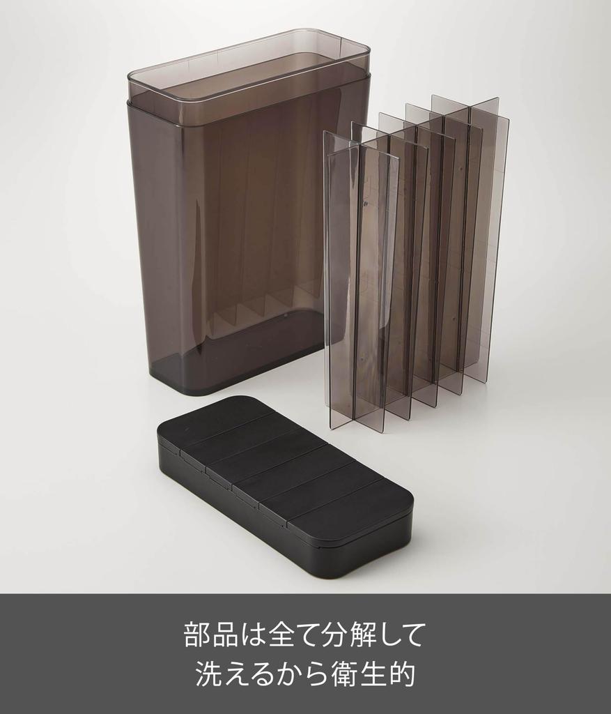 Yamazaki Jitsugyo 3761 1 Cup Sorting Refrigerator Rice Bottle Black Tower Measuring Rice Stocker Sliding Type Approx. W18.5XD8.5XH24.5cm