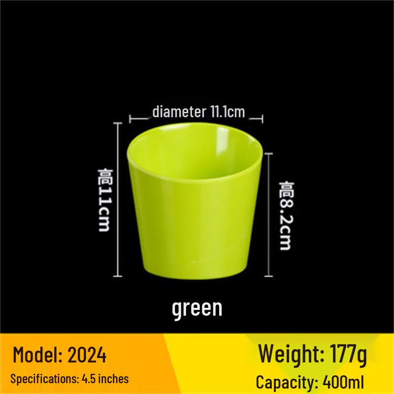 A5 Melamine Imitation Porcelain Slanted Mouth Condiment Bowl