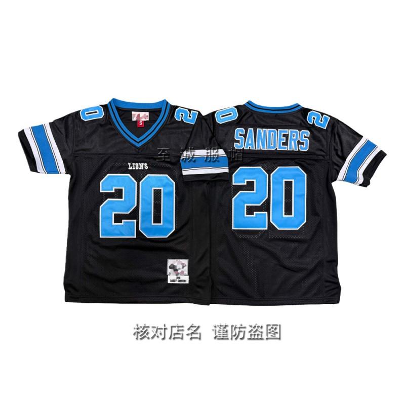 Kids Retro NFL Football Jersey Lions Ravens Colts Broncos Team Practice Uniform Cotton Blend Fall Wear