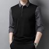 Polo da uomo casual da lavoro, finte due pezzi, con giunture, primavera, autunno, abbigliamento casual maschile, tendenza, camicie a righe a maniche lunghe