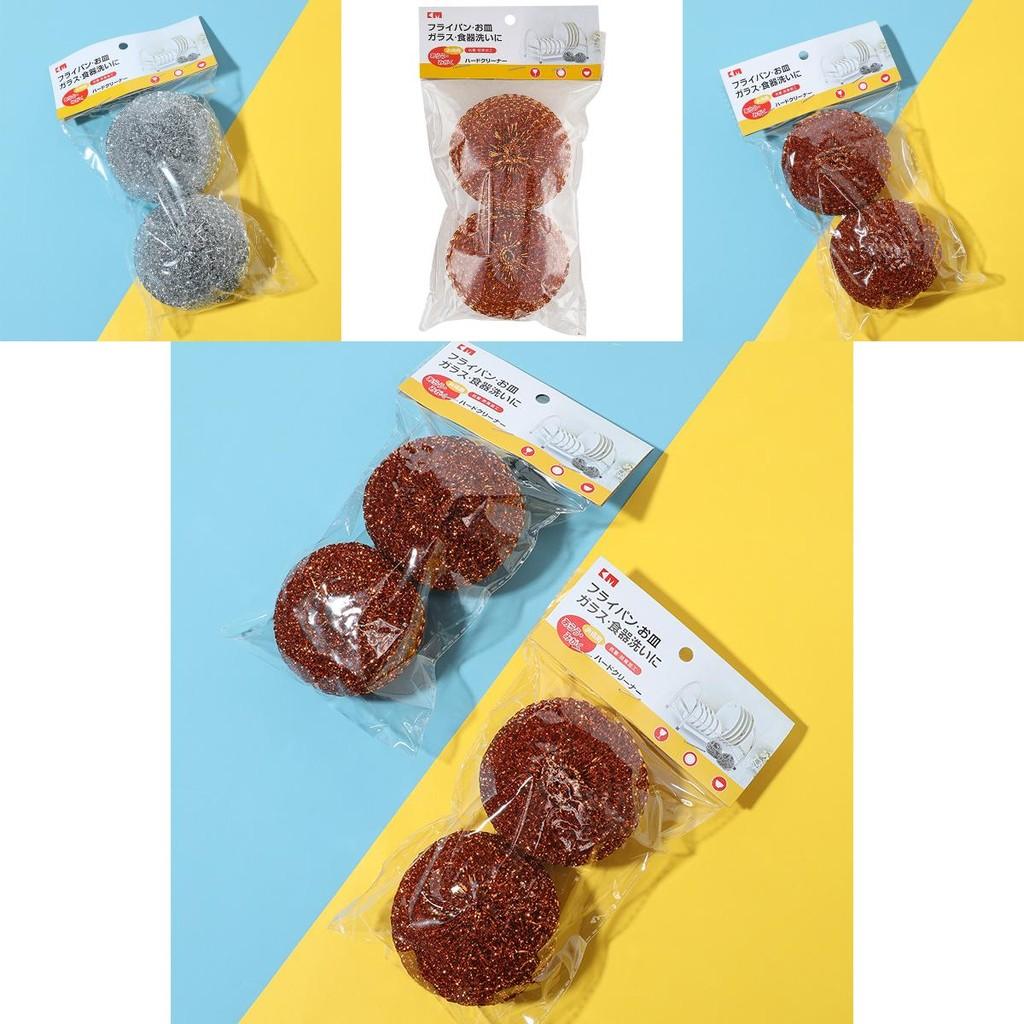 Pan Nonstick Cleaning Gel Scrubber For Effective Removal Stain