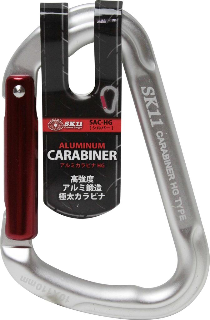 SK11 Aluminum 10 x Carabiner, HG, Silver, 110mm, SAC-HG