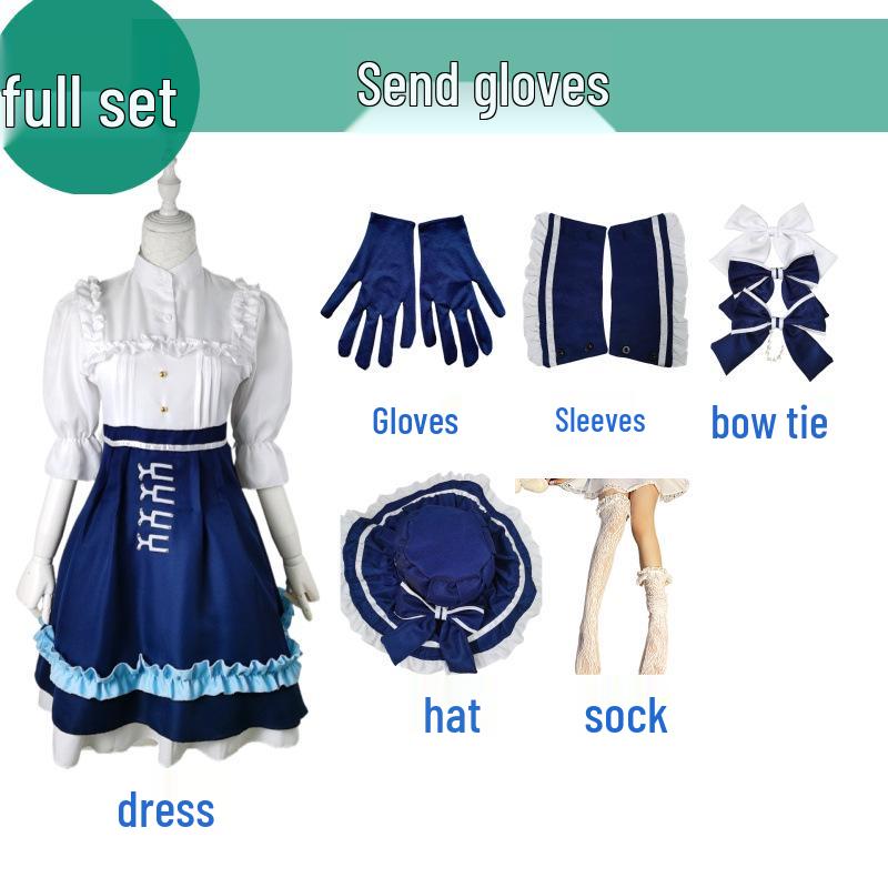 Anime Identity V Gardener Cosplay Uniform - Lan Gui Jing Meng Game Lolita JK Outfit