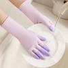 3 Pairs, Colorful Household Cleaning Gloves, Kitchen Dishwashing Gloves, Non-Slip Household Gloves, Suitable for Small Hands