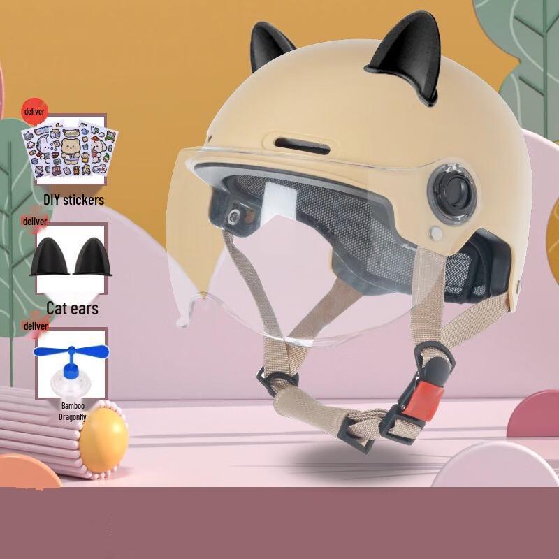 Lishi Kids Pikachu Cat Ear Motorcycle Helmet