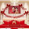 Li Lang Wedding Double Happiness Garland Set