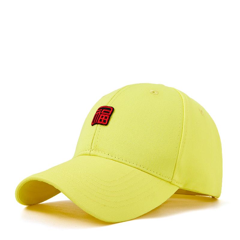 Весенне-летняя новая модная бейсболка с буквами Fu для мужчин и женщин — фото 13