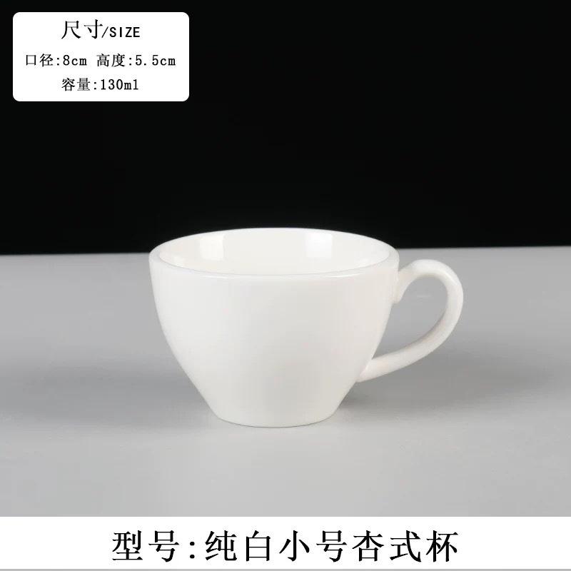 Ceramic coffee cup set handpainted goldpainted English cup saucer hotel coffee milk tea cup