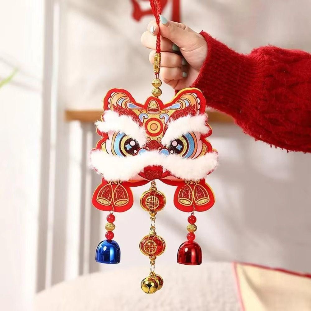 Waking Lion Blessing Wind Chime Cartoon Blessed Bag Pendant Wall Hanging Door Decor