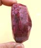 543.05 Carat Martin Luther King Jr. Day Red Ruby Oval Shape Certified Africa Gemstone SN216