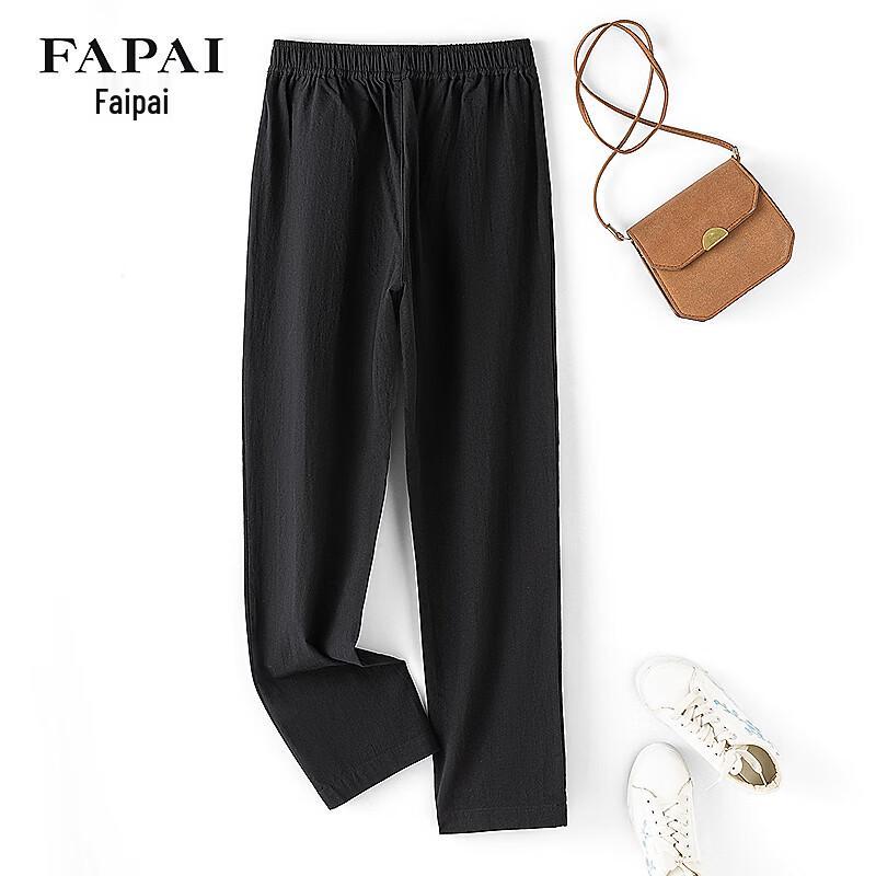 FAPAI Women's Cotton Straight-Leg Casual Pants