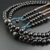 Myorenka Shingon Buddhist Formal Prayer Beads for Ebony Furiwake Shaku Ni 12 Sun Odamaki Bonten Prayer Beads Bag Koyasan Honren Prayer for Memorial