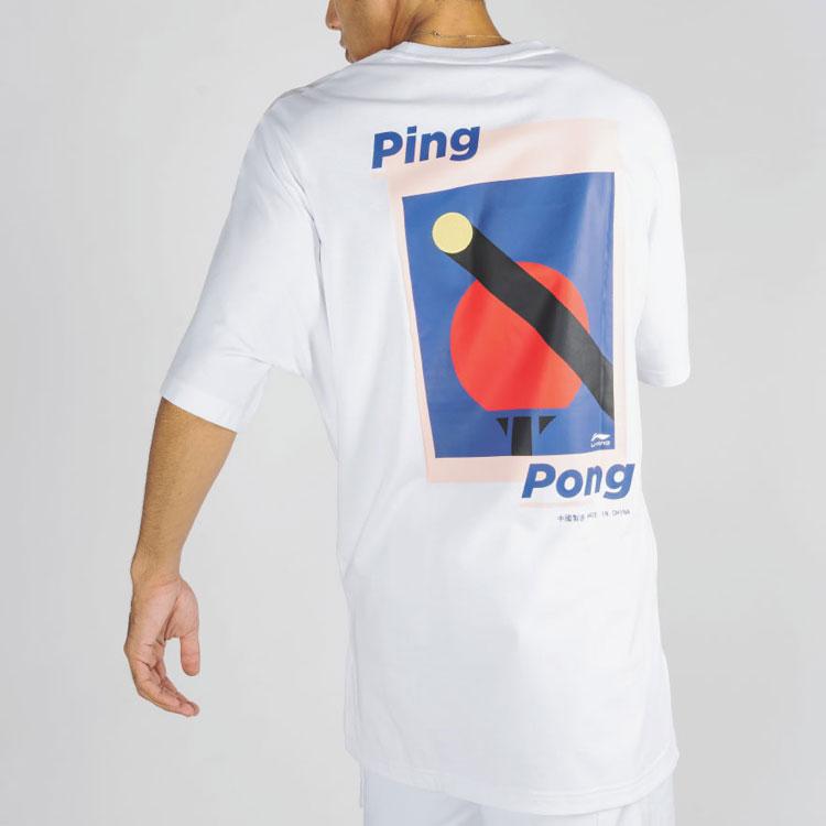 Li-Ning SS20 Paris Fashion Week Cultural Short-Sleeve T-Shirt Men Tops White AHSQ273-1