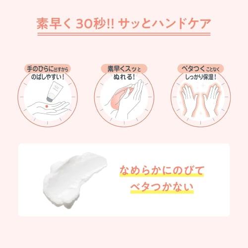 Avene Medicated Hand Cream Enrich 50g | Hand Cream & Hand Care | Cream-Based | Fragrance-Free | For Delicate Skin, Prevents Hand Roughness, Highly Moi