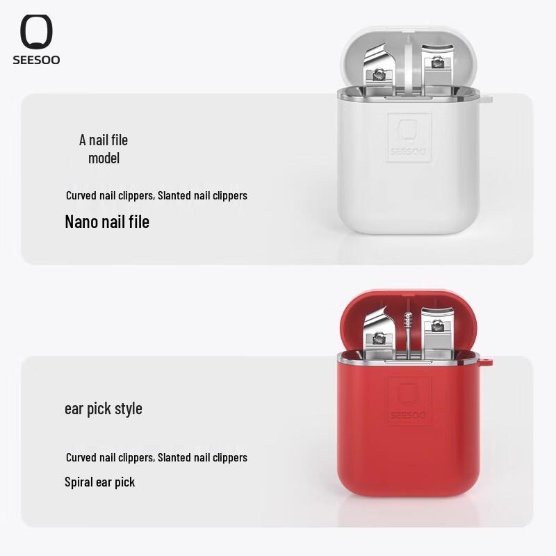 SEESOO Mini Q3 Nail Clipper Set
