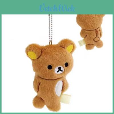 Bebek ve Peluş Oyuncaklar – Çizgi Film Karakterli Yumuşak Oyuncaklar