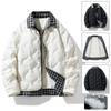 Men's Autumn and Winter New Down Jacket Men's Lapel Couple Down Jacket Fake Two Fashionable and Versatile Coats