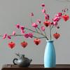 12 Pcs Valentines Heart Shaped Ornaments Heart Tree Ornaments Hanging Hearts Baubles for Valentine's Wedding Anniversary Hanging Decorations (Red)
