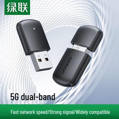 Netzwerk – USB Wi-Fi-Adapter