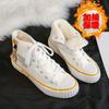 High-top Canvas Shoes Women's Velvet Korean Version Versatile 2025 Winter Warm Two Cotton Shoes Hyunya Wind Student Flat Baseplate Shoes