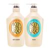Kuyura Moisturizing Fragrance Shower Gel Set